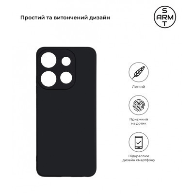 Чехол для мобильного телефона Armorstandart Matte Slim Fit Infinix Smart 7 Camera cover Black (ARM68452) Винница - изображение 3