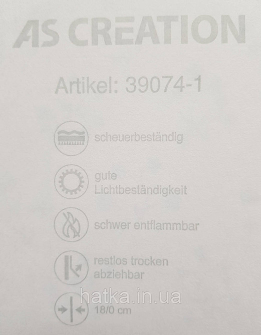 Шпалери вінілові на флізеліні A.S.Creation Maison charme 0.53x10 прованс квіти маленькі бузкові на білому Київ - фото 4