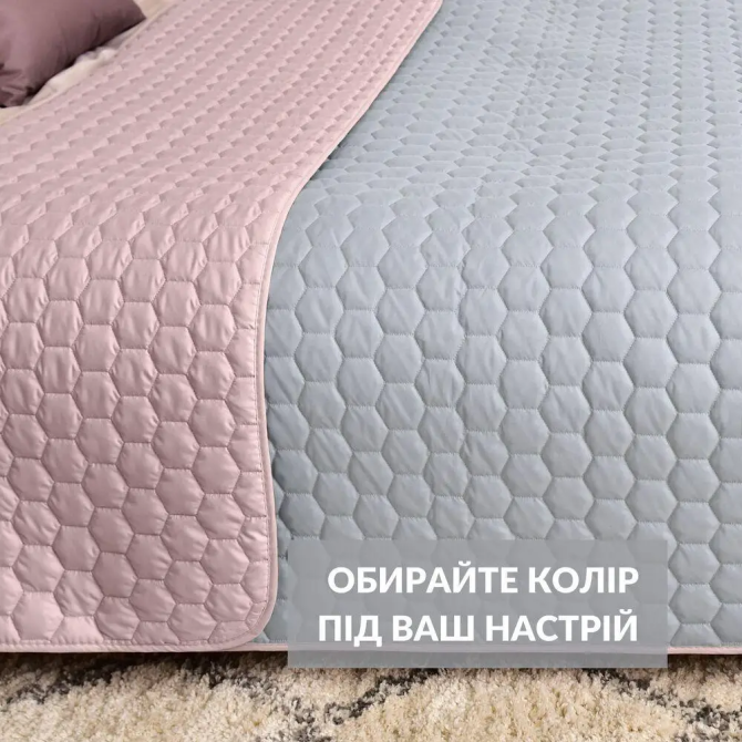Покривало IDEIA Silhouette двостороннє 240х260 см Чернівці - фото 5