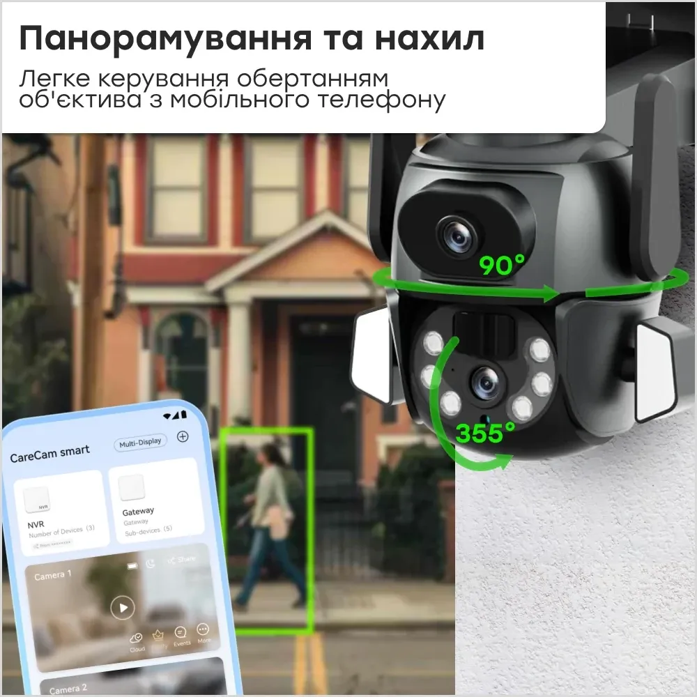 IP PTZ-відеокамера з WiFi 4Mp (2*2Mp) Light Vision VLC-9692WI10ZL f=4+8mm, ІЧ+LED-підсвічування, з мікрофоном (75-00205) Київ - фото 13