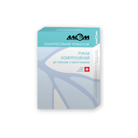 Рукав компрессионный 5302 Алком 2 класс компрессии Днепр - изображение 2