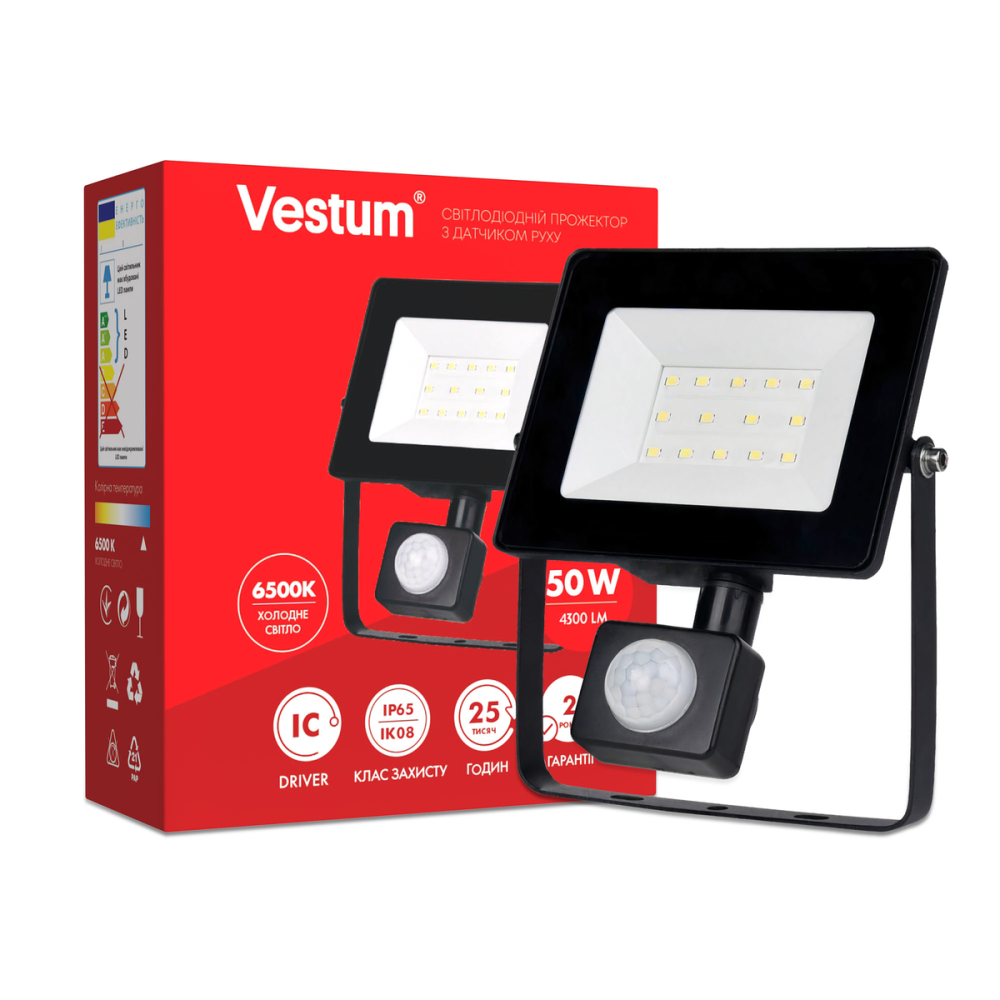 Прожектор LED Vestum с датчиком движения 50W 6500K Vestum Київ - фото 1