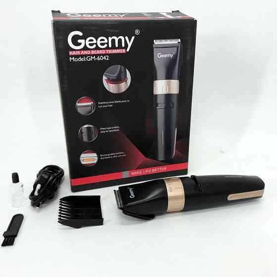 Тример для самостійної стрижки волосся Gemei, Машинка для стрижки волосся і потилиці NQ-59 Львів