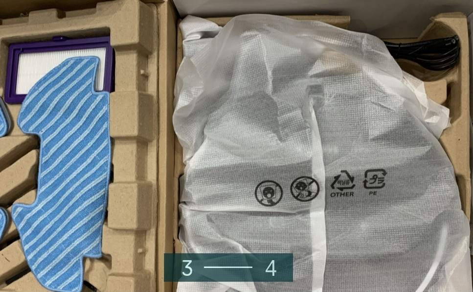 Робот -Пылесос Samsung POWER bot - E VR5000 Киев - изображение 2