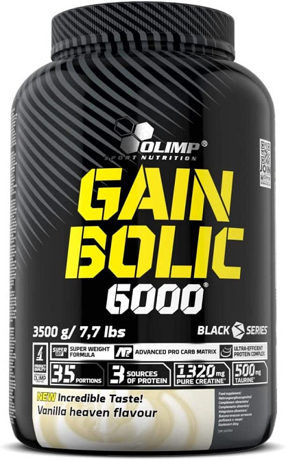 Gain Bolic 6000 bag (полуниця) 3500 g Луцк - изображение 1