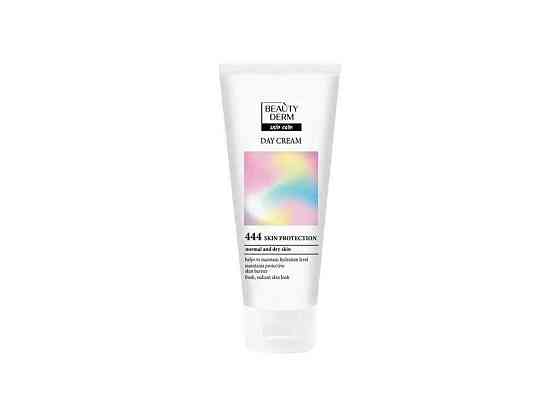 Крем для обличчя Денний Ready?Glow! 50мл ТМ BEAUTYDERM Київ