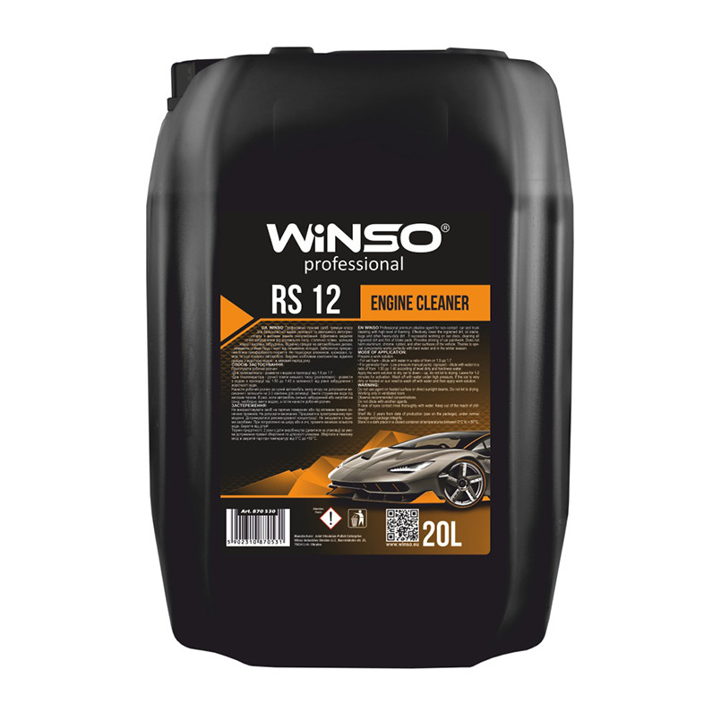Очиститель двигателя Winso Engine Cleaner RS12 20л Львов - изображение 1