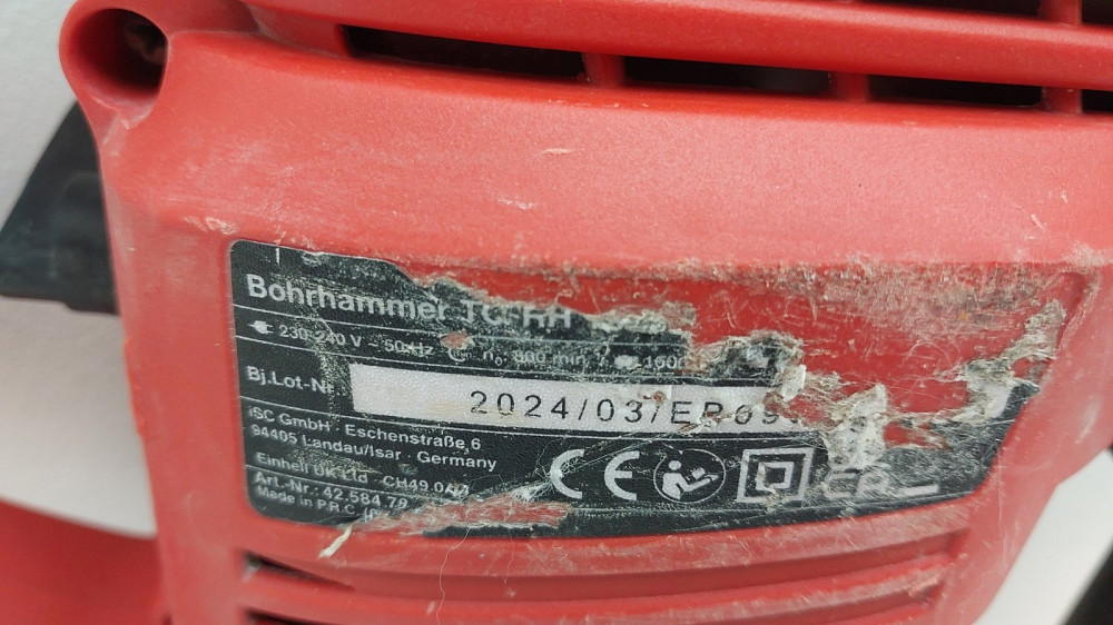 Перфоратор Einhell TC-RH 1600 (Б клас) Луцьк - фото 3