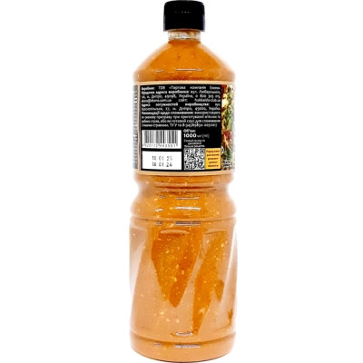 Соус Hokkaido Club Кунжутний 1 л (4820172443551) Вінниця - фото 4