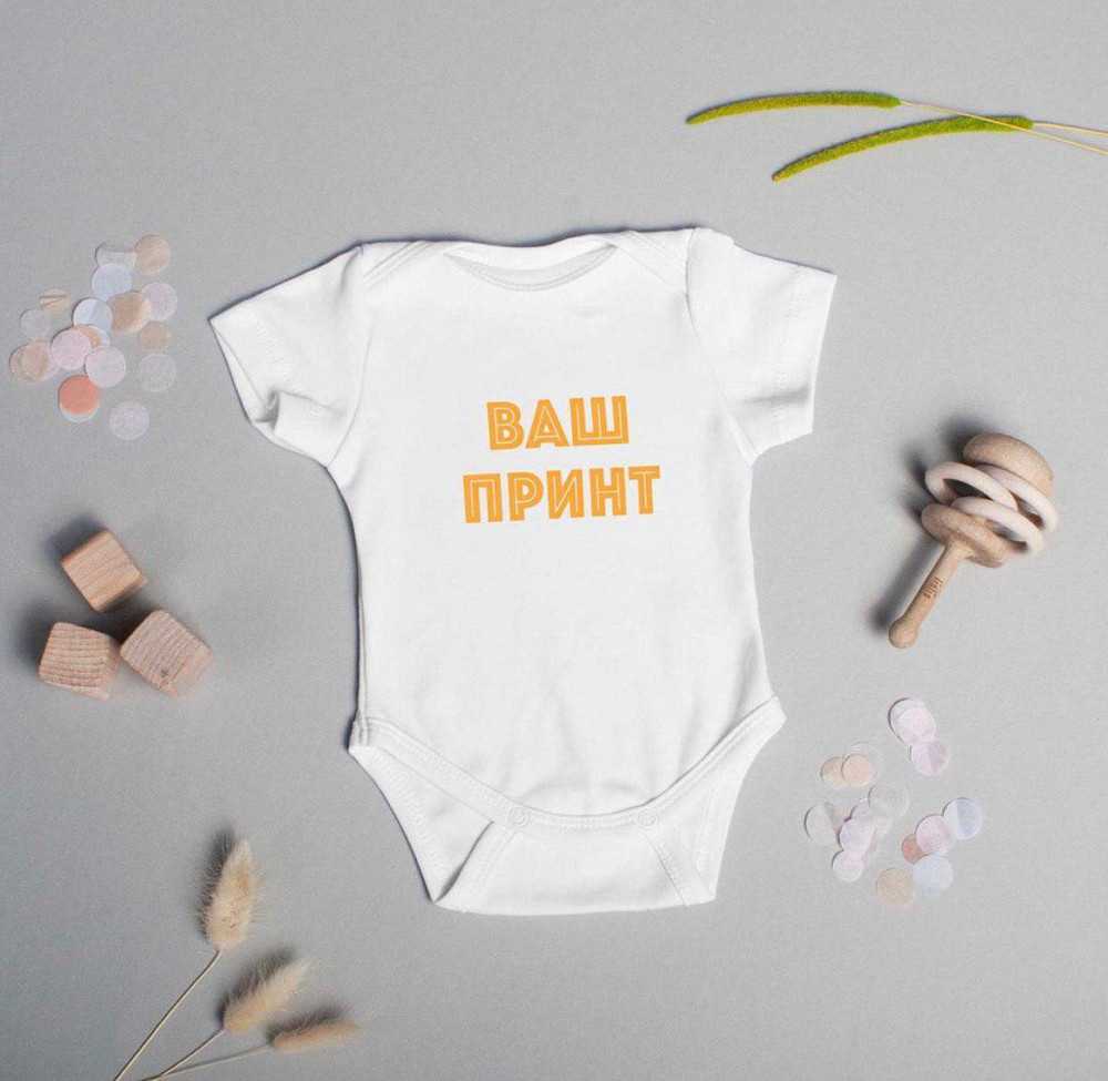 Дитячий комбінезон (БОДІ) з нанесенням індивідуальні написи Чернівці - фото 1