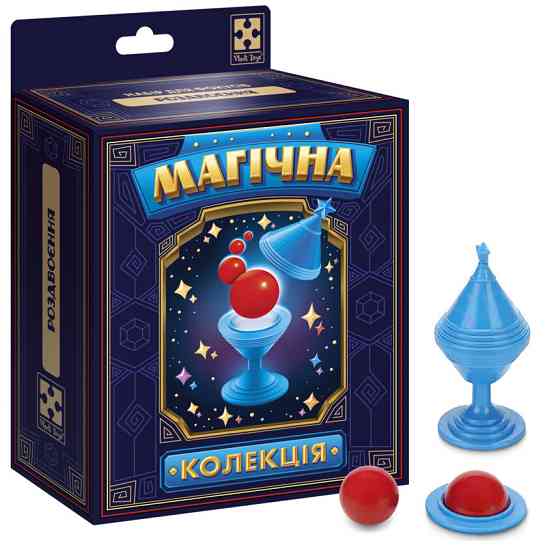Набор для фокуса Магическая коллекция 