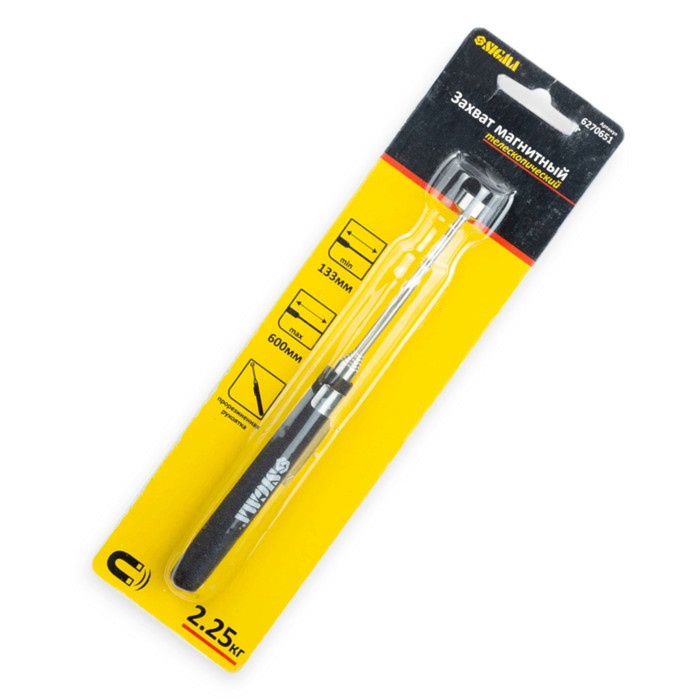 Захоплення деталей (витягувач) із магнітом телескоп 133-600мм 2,25кг Мукачево - фото 4