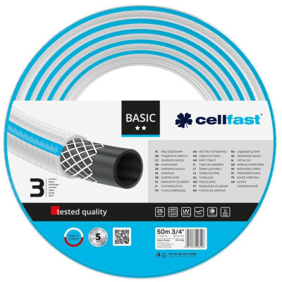 Поливочный шланг Cellfast BASIC, 3/4', 50м, 3 слоя, до 25 Бар, -20…+60°C (10-422) Винница - изображение 1