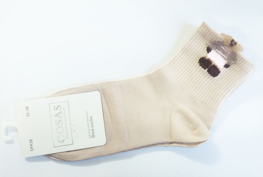 Шкарпетки жіночі демісезонні 35-38 Бежевий Харків - фото 1