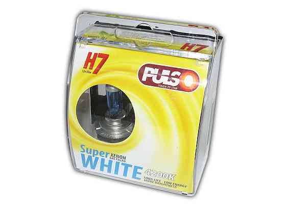 Галогенка H7 PULSO 12V 55W LP-72551 Super white/ пластик (пара) Винница