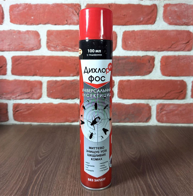 Діхлофос універсальний аерозоль 400 мл - засіб від тарганів, клопів, мурах, мошок та інших комах. Харків - фото 2
