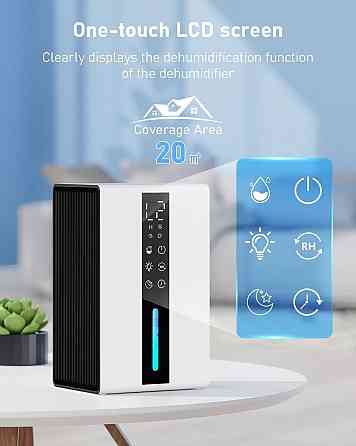 Осушувачі повітря D5 з автоматичним режимом сну, таймером на 48 годин, автоматичним розморожуванням, 7 кольорами підсвітки Дніпро