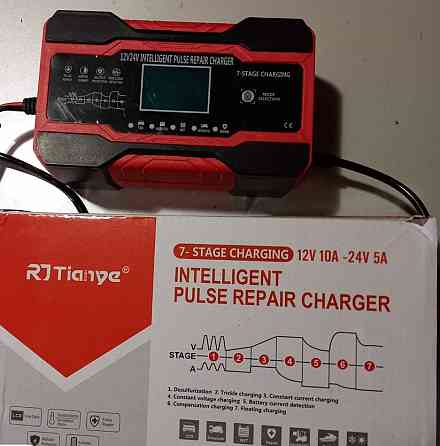 Інтелектуальний автоматичний зарядний пристрій 12В/10А 24В/5А Харків