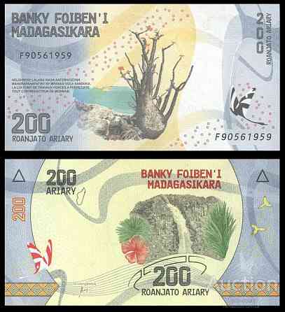 Мадагаскар / Madagascar 200 Ariary 2017 Pick UNC Полтава