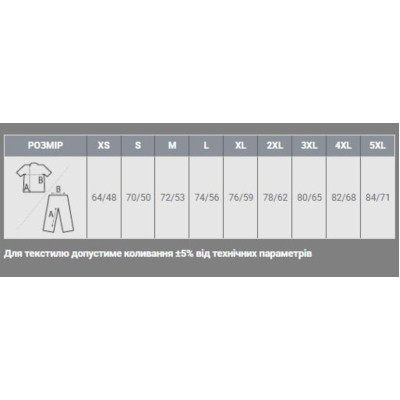 Футболка Sol's Imperial пісочний S (11500115S) Винница - изображение 7