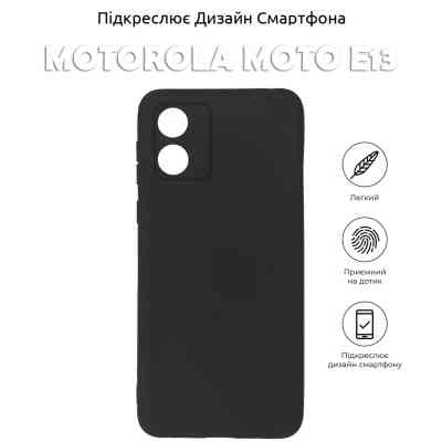 Чехол для мобильного телефона BeCover Motorola Moto E13 Black (708815) Винница