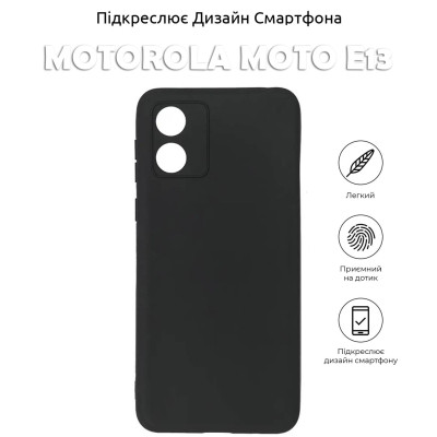 Чехол для мобильного телефона BeCover Motorola Moto E13 Black (708815) Винница - изображение 5