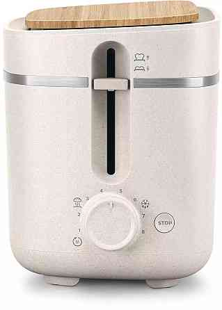 Тостер Philips HD2640/10 ( Пластик ) Харків