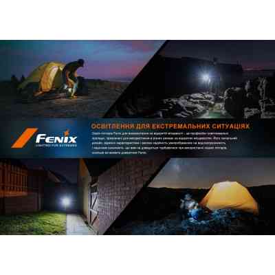 Фонарь Fenix кемпінговий CL26R Pro Мармуровий Білий (CL26RPROWH) Винница