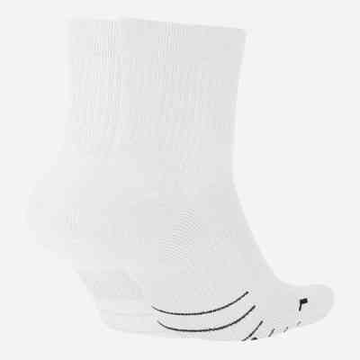Шкарпетки Nike U NK MLTPLIER ANKLE 2PR SX7556-100 42-46 2 пари Білі (194275663036) Вінниця