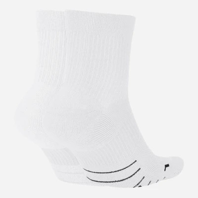Носки Nike U NK MLTPLIER ANKLE 2PR SX7556-100 42-46 2 пари Білі (194275663036) Винница - изображение 2