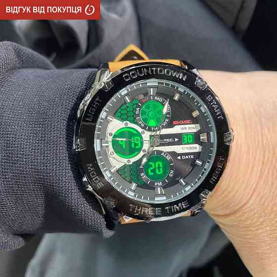 Часы мужские тактические Skmei Favourite Коричневый Киев