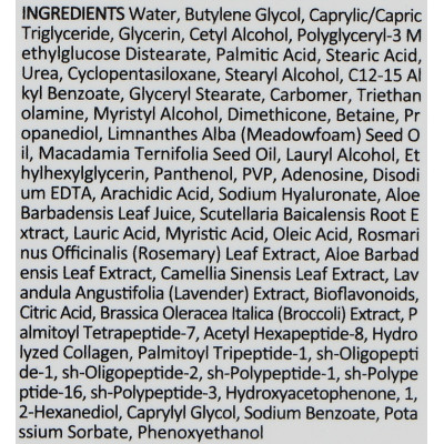 Крем для шкіри навколо очей Medi-Peel Eye Tox Cream Wrincle Care 40 мл (8809409340432) Вінниця - фото 3