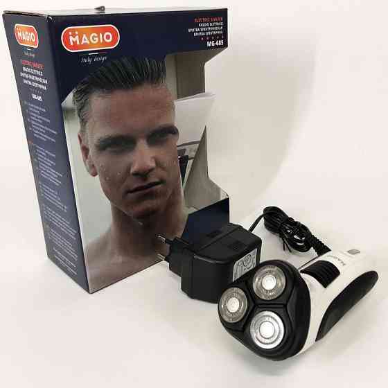 Електробритва для догляду за бородою, Професійна електробритва Універсальна акумуляторна ZN-51 Івано-Франківськ