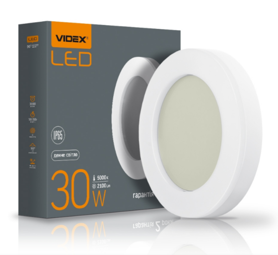 LED Світильник ЖКГ 30W 5000К 220V круглий Videx Житомир