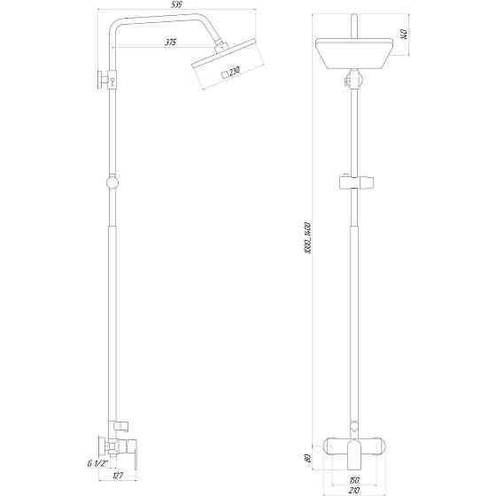 Душевая система Globus Lux NIAGARA GLN-0005 (000018466) Киев