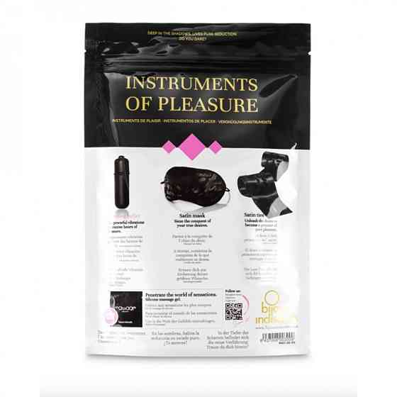 Набор для секса Instruments of Pleasure уровень фиолетовый Bijoux Indiscrets Sex Aura Киев
