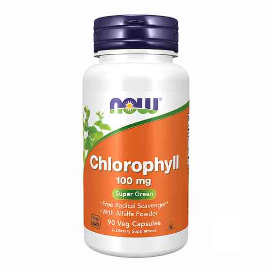 Chlorophyll 100 mg - 90 vcaps Київ