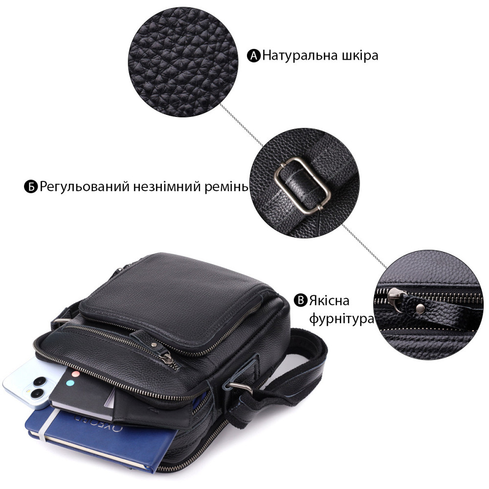 Ділова чоловіча сумка з ручкою для перенесення в руці з натуральної шкіри Vintage 23034 Чорний Київ - фото 9