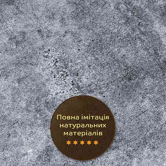 Декоративная ПВХ плита 600х600х3мм Пепельный мрамор (S) SW-00001626 Днепр