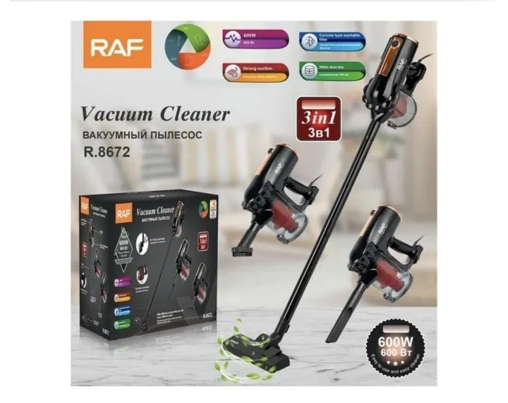 Пилосос Domotec/RAF R-8672 600Вт з контейнером, 1 режим роботи, рівень шуму 40Дб. 3 насадки Одеса - фото 3