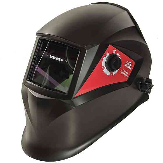 Маска сварщика хамелеон Vitals Master 1.1 true color Харьков