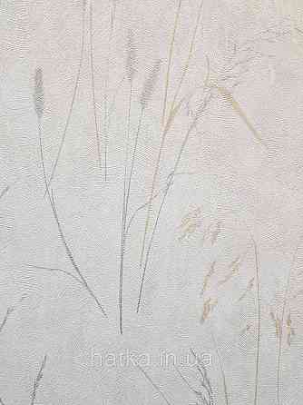 Шпалери метрові вінілові на флізеліні Sintra Vila прованс польові квіти рослини світло-сірі 533215 Київ