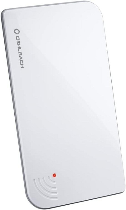 Цифрова кімнатна антена 5G для DVB-T2 HD, активна з підсилювачем для цифрового ефірного телебачення, білий Київ - фото 1