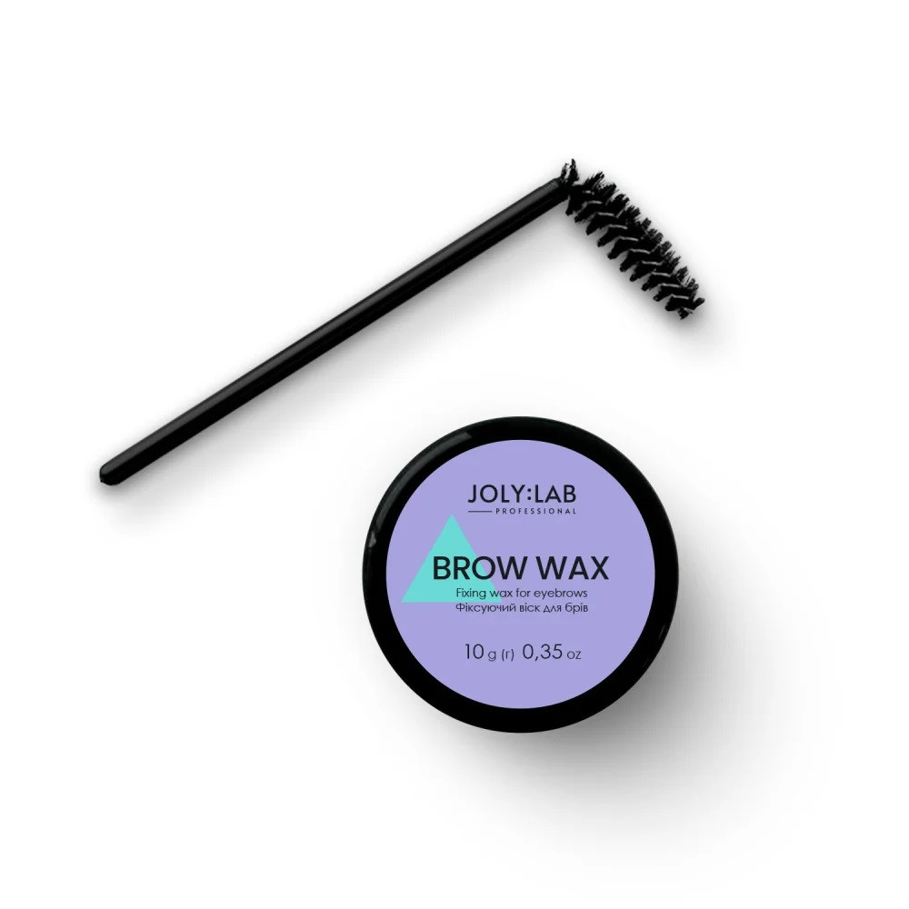 Фіксуючий віск для брів Brow Wax Joly:Lab 10 г Київ - фото 3