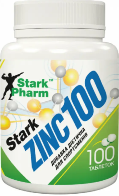 Цинк Stark Pharm Stark Zinc 100mg 100 таб Киев - изображение 3