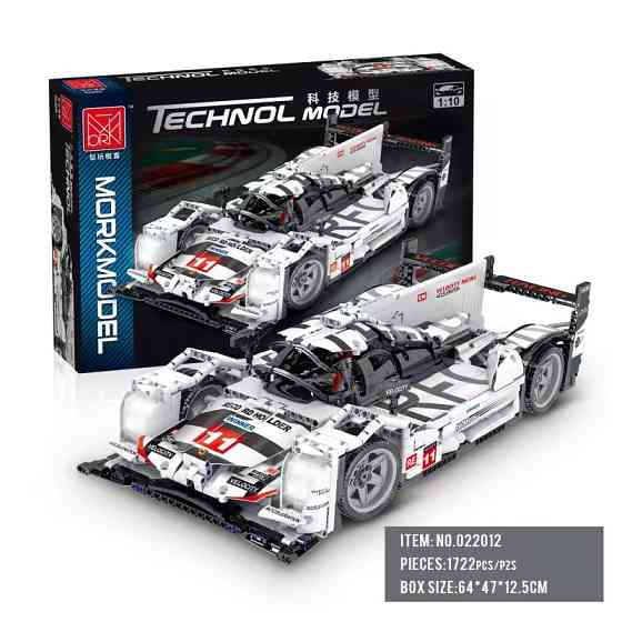 Конструктор “Спортивная машина для гонок на выносливость” на 1722 детали,белая Каменец-Подольский