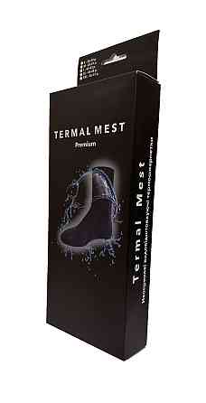 Армейские водоталкивающие термоноски из неопрена для зсу, Неопреновые термоноски для военных M 40-41 Каменец-Подольский