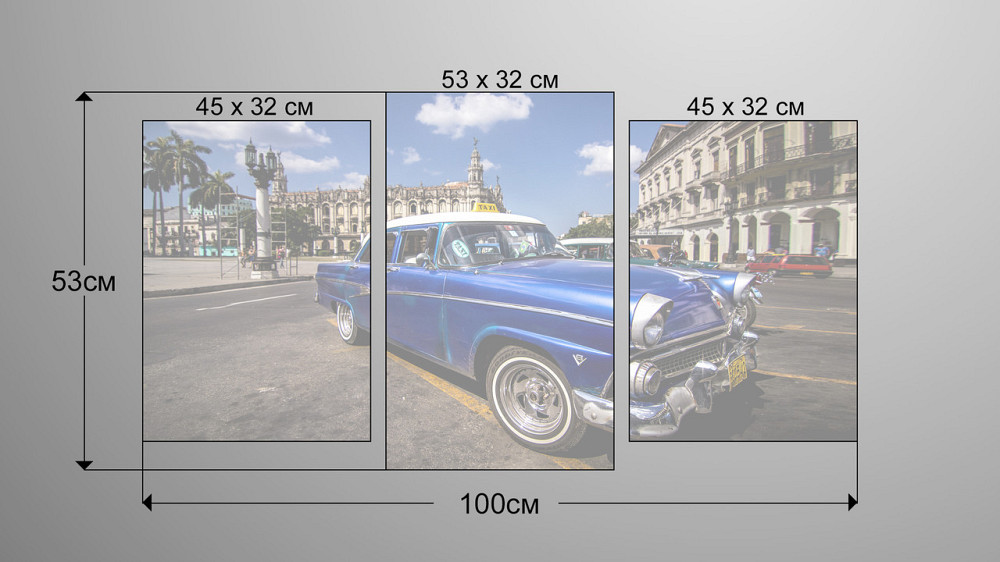 Модульна картина Ретро Машина Art-78_3 Київ - фото 3