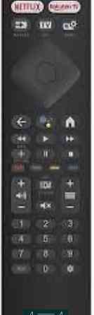 Телевізор: Phillips 48" OLED 818/12. Харків