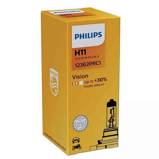 Галогенова лампа PHILIPS 12362PRC1 H11 55 W 12 V PGJ19-2 Premium +30% Харків